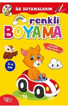 Renkli Boyama - Sevimli Hayvanlar - İlk Boyamalarım - Hatice Nurbanu Karaca - Koloni Çocuk Yayınları Renkli Boyama - Sevimli Hayvanlar - İlk Boyamalarım - Hatice Nurbanu Karaca - Koloni Çocuk Yayınları