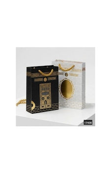 50 Adet Hac-umre Hatırası Kabe Desenli Çanta Ebat Boy-en-genişlik : 17x13x3 Cm 50 Adet Hac-umre Hatırası Kabe Desenli Çanta Ebat Boy-en-genişlik : 17x13x3 Cm