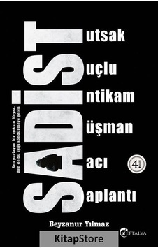 Sadist / Beyzanur Yılmaz Sadist / Beyzanur Yılmaz