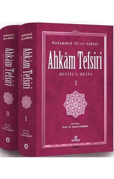 Ahkam Tefsiri 2 Cilt / Muhammed Ali Es-sabuni