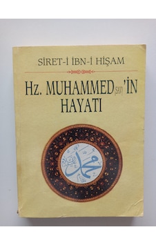 Hz.muhammed'in Hayatı- Ürün 2.el Kitaptır Hz.muhammed'in Hayatı- Ürün 2.el Kitaptır