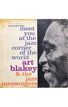Art Blakey & The Jazz Messenger Blue Note Baskı Lp Plak Art Blakey & The Jazz Messenger Blue Note Baskı Lp Plak