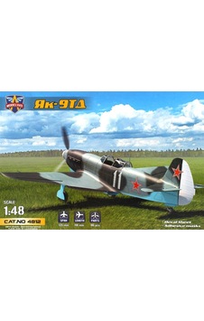 Modelsvit Msvıt4812 1/48 Ölçek, Yak-9td Sovyet Avcı Uçağı, Plastik Model Kiti-50700 Modelsvit Msvıt4812 1/48 Ölçek, Yak-9td Sovyet Avcı Uçağı, Plastik Model Kiti-50700