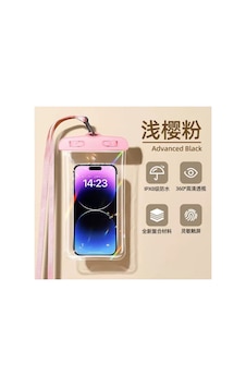 Yüksek Kalite Tüm Telefonlara Uyumlu Yağmur Su Geçirmez Waterproof Deniz Havuz Altı Geçirmez Kılıf Pembe Yüksek Kalite Tüm Telefonlara Uyumlu Yağmur Su Geçirmez Waterproof Deniz Havuz Altı Geçirmez Kılıf Pembe