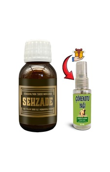 Şehzade Iksiri Şurubu Osmanlı Geleneğinden Bitki Extratlı Şurup 50 Ml + Çörek Otu Yağı