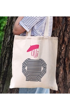 Bk Gift No Name Bez Çanta-2, Baskılı Omuz Çantası, Alışveriş Çantası, Arkadaşa Hediye Haki Bk Gift No Name Bez Çanta-2, Baskılı Omuz Çantası, Alışveriş Çantası, Arkadaşa Hediye Haki