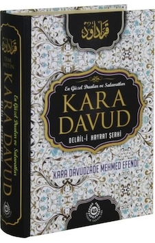 Kara Davud - Delalil-i Hayrat Şerhi Tam Metin - Kara Davudzade Mehmet Efendi - Bahar Yayınları