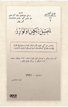 Nasıl Zengin Olurum - Osmanlıca - Mehmed Kasım Efendi - Gece Kitaplığı Nasıl Zengin Olurum - Osmanlıca - Mehmed Kasım Efendi - Gece Kitaplığı