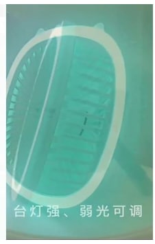 Powermaster Pm-21882 Masaüstü Usbli Ledli Yeşil Fan Vantilatör Powermaster Pm-21882 Masaüstü Usbli Ledli Yeşil Fan Vantilatör