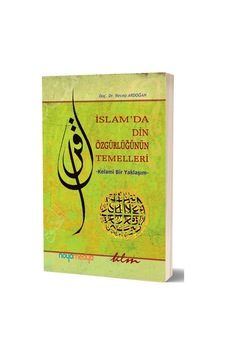 Islam’Da Din Özgürlüğünün Temeller