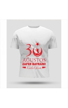 Freedom Storee 30 Ağustos Zafer Bayramı Baskılı Oversize Bisiklet Yaka T-shirt - Beyaz Çok Renkli
