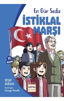 En Gür Seda İstiklal Marşı- Nar Çocuk En Gür Seda İstiklal Marşı- Nar Çocuk