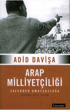 Arap Milliyetçiliği Arap Milliyetçiliği
