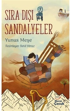 Sıra Dışı Sandalyeler / Yunus Meşe Sıra Dışı Sandalyeler / Yunus Meşe