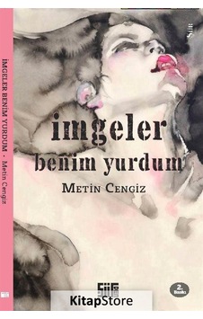 İmgeler Benim Yurdum - Metin Cengiz - Şiirden Yayınları İmgeler Benim Yurdum - Metin Cengiz - Şiirden Yayınları