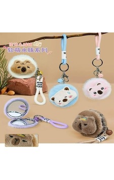 Anahtarlıklı Peluş Ayna Bej
