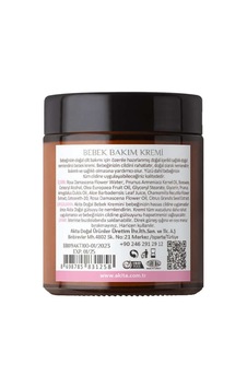 Akita % 100 Doğal Bebek Bakım Kremi Gül 100 Ml