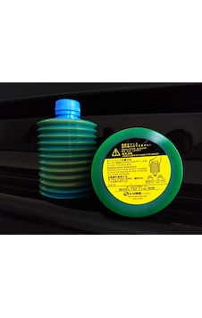 Lube Fs2-7 Gres 700 ML