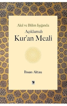 Anne - Çocuk Boyama ve Okuma Etkinliği Seti - 5 Kitap Takım Büyük Boy - Seyit Ahmet Uzun - Çıra Çocuk Yayınları Anne - Çocuk Boyama ve Okuma Etkinliği Seti - 5 Kitap Takım Büyük Boy - Seyit Ahmet Uzun - Çıra Çocuk Yayınları