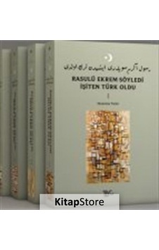 Rasulü Ekrem Söyledi İşiten Türk Oldu - 4 Kitap Takım - Muammer Parlar - Tiyo Yayınları Rasulü Ekrem Söyledi İşiten Türk Oldu - 4 Kitap Takım - Muammer Parlar - Tiyo Yayınları