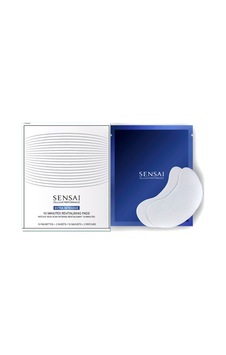 Sensai Cellular Performance Extra İntensive 10minute Pads Sensai Cellular Performance Extra İntensive 10minute Pads