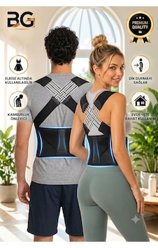 Dik Duruş Korsesi Unisex Kamburluk Önleyici Postür Düzeltici Sırt Ve Omuz Destek Korsesi Dik Duruş Destek Aparatı Dik Duruş Korsesi Unisex Kamburluk Önleyici Postür Düzeltici Sırt Ve Omuz Destek Korsesi Dik Duruş Destek Aparatı