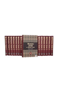 Mecmauz Zevaid ve Menbaul Fevaid (20 Cilt Şamua)/Ocak 9789759016258 Mecmauz Zevaid ve Menbaul Fevaid (20 Cilt Şamua)/Ocak 9789759016258