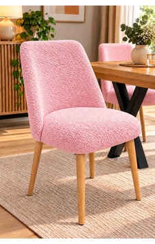 Lavena Teddy Kumaş Ahşap Ayaklı Dekoratif Sandalye Mutfak, Salon, Makyaj Ve Çalışma Sandalyesi Gül Kurusu Gül Kurusu Lavena Teddy Kumaş Ahşap Ayaklı Dekoratif Sandalye Mutfak, Salon, Makyaj Ve Çalışma Sandalyesi Gül Kurusu Gül Kurusu