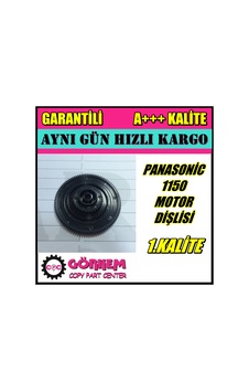 Panasonic Kx-P1150 Motor Dişlisi N11.23979 Panasonic Kx-P1150 Motor Dişlisi N11.23979