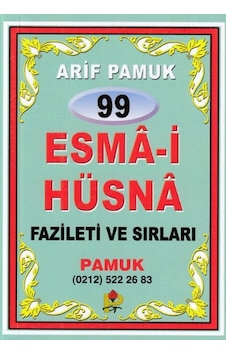 99 Esma-i Hüsna Fazileti Ve Sırları Dua-099 Cep Boy