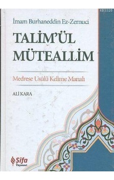 Talim`Ül Müteallim Şifa Yayınevi Talim`Ül Müteallim Şifa Yayınevi