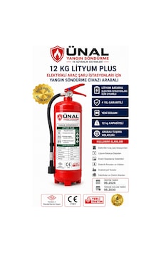 12 Kg Elektrikli Araç Lityum Yangın Söndürücü Kkt Yangın Tüpü Ev Ofis 12 Kg Elektrikli Araç Lityum Yangın Söndürücü Kkt Yangın Tüpü Ev Ofis