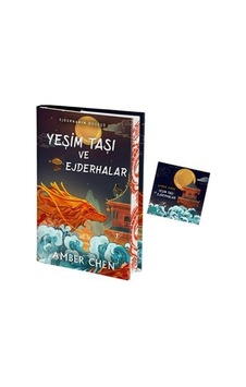 Yeşim Taşı Ve Ejderhalar / Ejderhanın Düşüşü 1 / Amber Chen