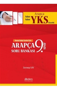 9. Sınıf Arapça Soru Bankası / Zeynep Say 9. Sınıf Arapça Soru Bankası / Zeynep Say