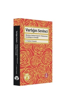 Varlığın Sevinci - H. Rahmi Yananlı - Büyüyenay Yayınları Varlığın Sevinci - H. Rahmi Yananlı - Büyüyenay Yayınları