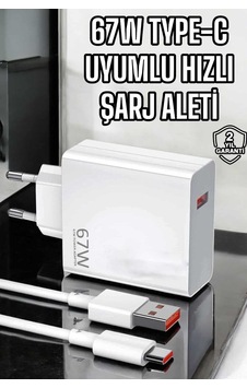 Şarj Aleti Turbo Hızlı 67w Type-c Hızlı Şarj Şarj Aleti Turbo Hızlı 67w Type-c Hızlı Şarj