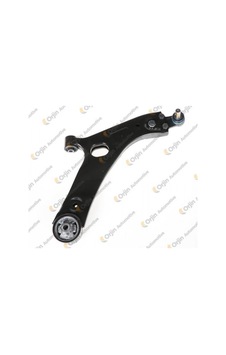 Salıncak - 519 - Sağ Alt Komple Sac İx35 Lm - Dpmıx-hb - 2010-- 545012s000-545012s100-545012s500-545012y000-545012y001-54 Salıncak Sağ