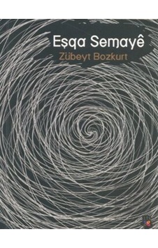 Lis Basın Yayın - Eşqa Semaye