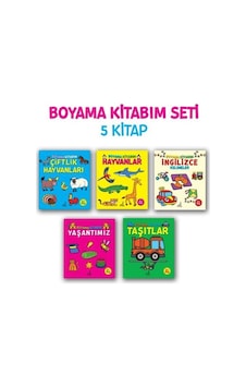 Boyama Kitabım Seti - 5 Kitap Takım- Pal Sokağı Boyama Kitabım Seti - 5 Kitap Takım- Pal Sokağı