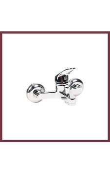 Storeşahin 3041 Banyo Bataryası 3041 1 Adet Shn0720 Çok Renkli Storeşahin 3041 Banyo Bataryası 3041 1 Adet Shn0720 Çok Renkli