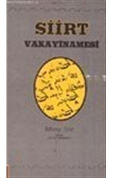 Siirt Vakayinamesi / Adday Şer