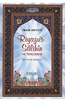 Riyazu'S-Salihin Salihler Bahçesi Büyük Boy Riyazu'S-Salihin Salihler Bahçesi Büyük Boy