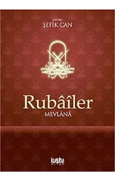 Rubailer / Mevlana / Mevlana Rubailer / Mevlana / Mevlana