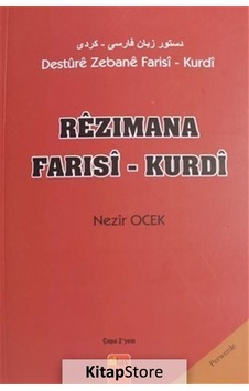 Rezımana Farısi - Kurdi - Nezir Ocek - Sitav yayınevi