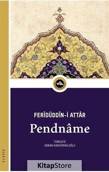 Pendname / Feridüddin-I Attar N11.19510 Pendname / Feridüddin-I Attar N11.19510