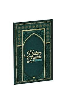 Şeyh Seyyid Muhammed Mübarek Elhüseyni Hatme Duası Ve Tövbe Adabı - Pmvp-879496 Şeyh Seyyid Muhammed Mübarek Elhüseyni Hatme Duası Ve Tövbe Adabı - Pmvp-879496