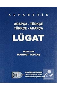 Arapça - Türkçe Türkçe - Arapça Lügat - Cantaş Yayınları Arapça - Türkçe Türkçe - Arapça Lügat - Cantaş Yayınları