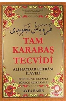 Tam Karabaş Tevcidi İlaveli (Orta Boy Kod:046) / Ali Haydar 9789944933469 Tam Karabaş Tevcidi İlaveli (Orta Boy Kod:046) / Ali Haydar 9789944933469