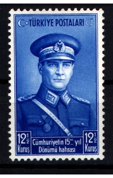 1938 Cumhuriyet'in Onbeşinci Yıldönümü Pulları 12.5 Kuruş Tp0788 İsfila1378 Teşhir Ürün 1938 Cumhuriyet'in Onbeşinci Yıldönümü Pulları 12.5 Kuruş Tp0788 İsfila1378 Teşhir Ürün