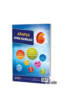 6.Sınıf Arapça Soru Bankası / Nurtekin Nazmi Metin 6.Sınıf Arapça Soru Bankası / Nurtekin Nazmi Metin